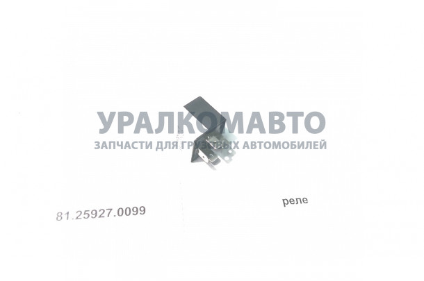 Реле SHAANXI 81.25927.0099