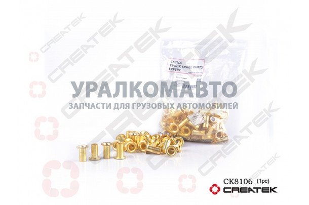Заклепка D=10 L=20 медь CREATEK