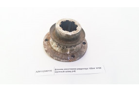 Фланец хвостовика редуктора 165x4 H=90 крупный шлиц z=8