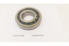 Подшипник NYP311EN