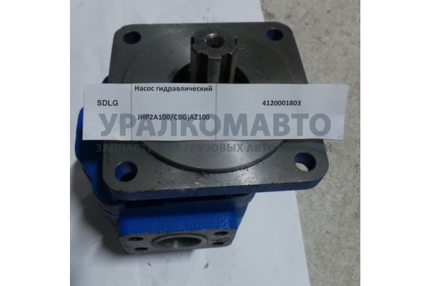 насос гидравлический JHP2A100/CBGjA2100