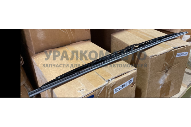 Щетка стеклоочистителя HOWO T5G/MAN (810W26440-0063)