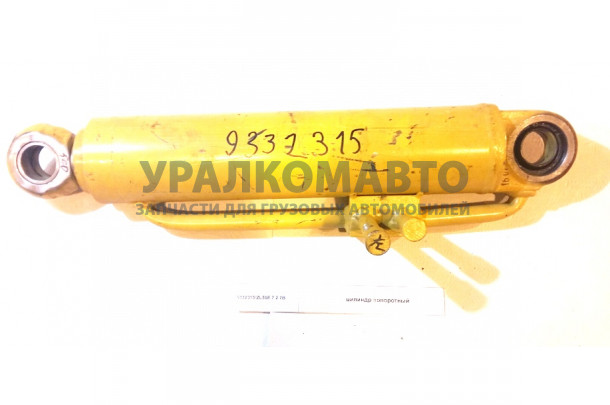 Цилиндр поворотный