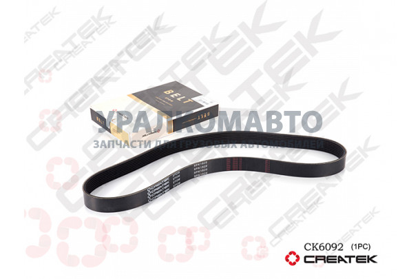 Ремень 8PK1920 T5G CREATEK